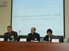 Президиум конференции Седьмые Всероссийские краеведческие чтения