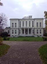 Главный дом усадьбы Бобринских в Богородицке